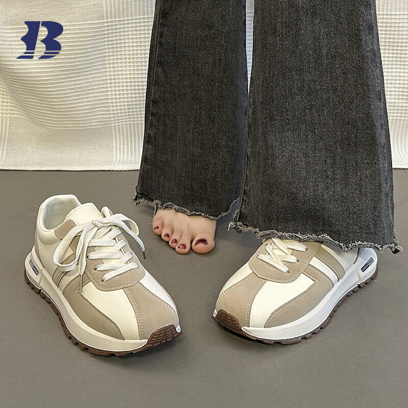 Casual Shoes Can Be Customized