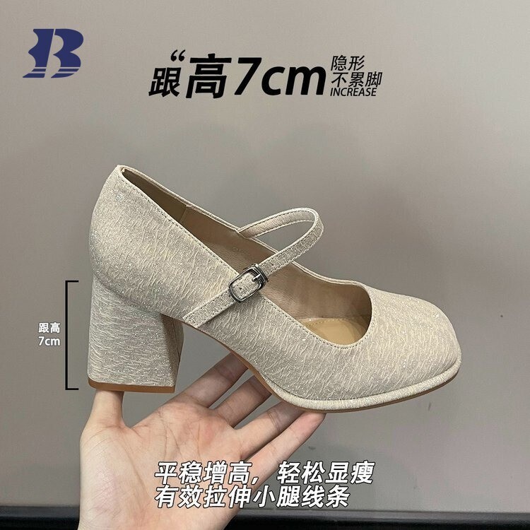 2025031614376602272088w750h750.jpg 2025031614376602272088w750h750.jpg