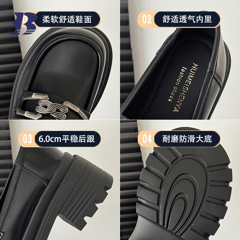 Loafers for women can be customized