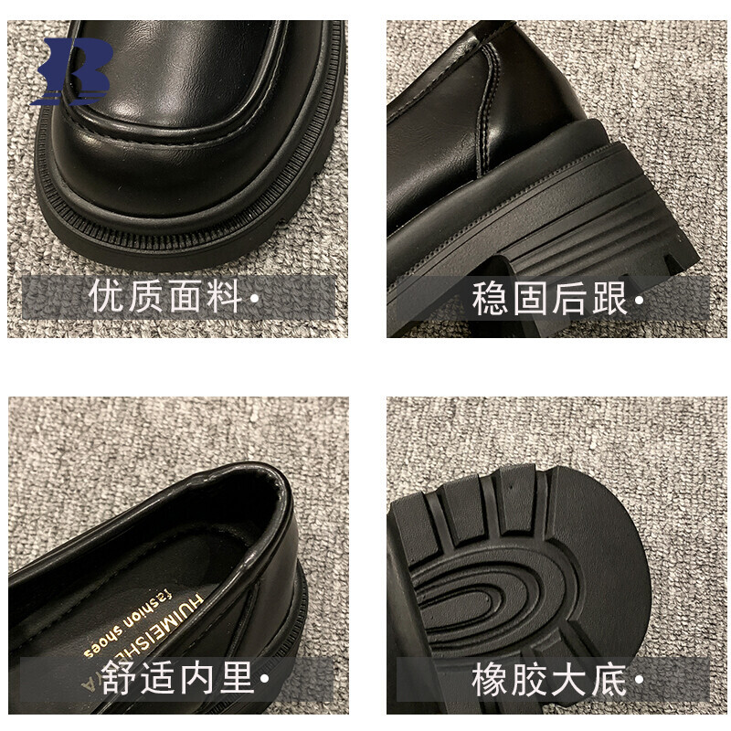 Loafers for women can be customized