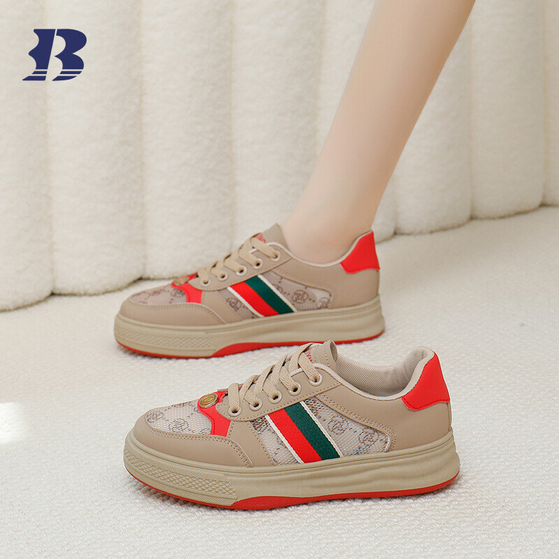 Casual Shoes Can Be Customized