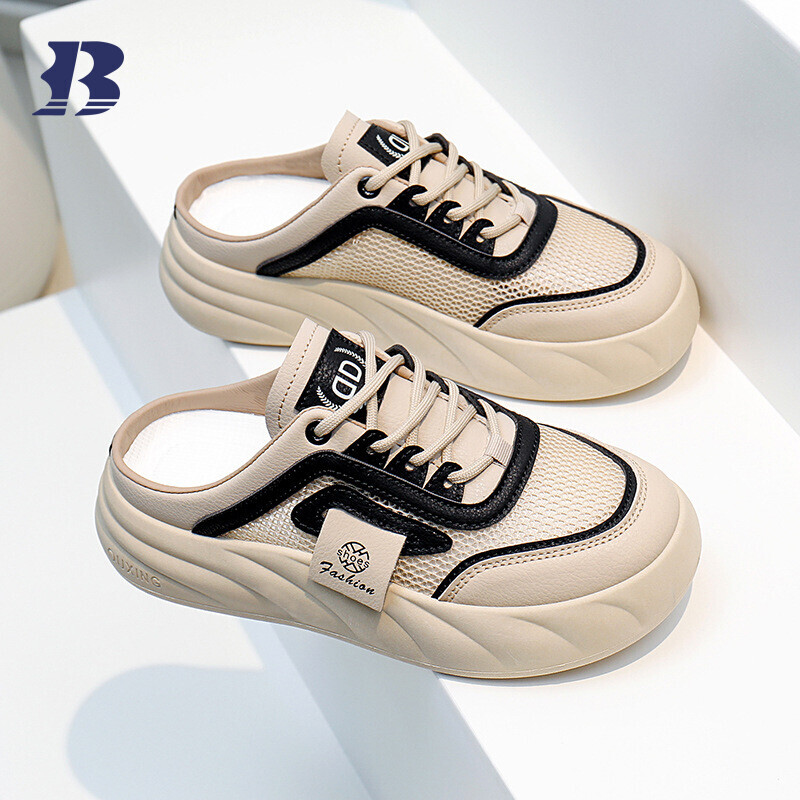 Casual Shoes Can Be Customized