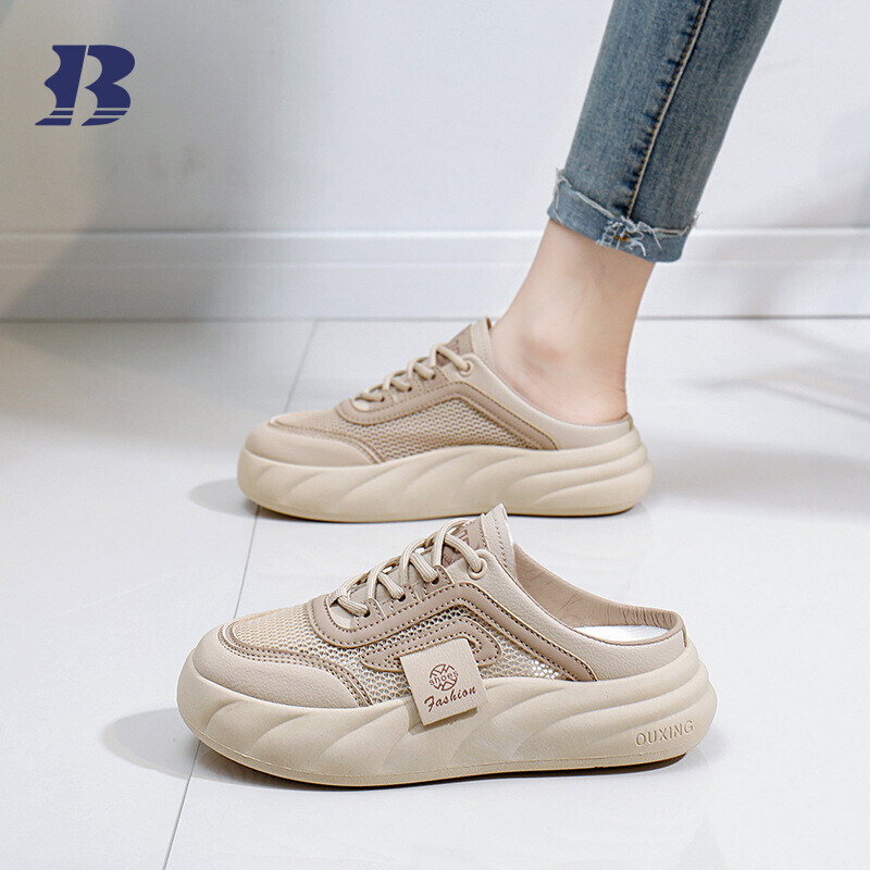 Casual Shoes Can Be Customized