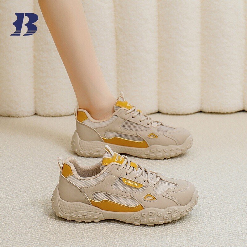 Casual Shoes Can Be Customized