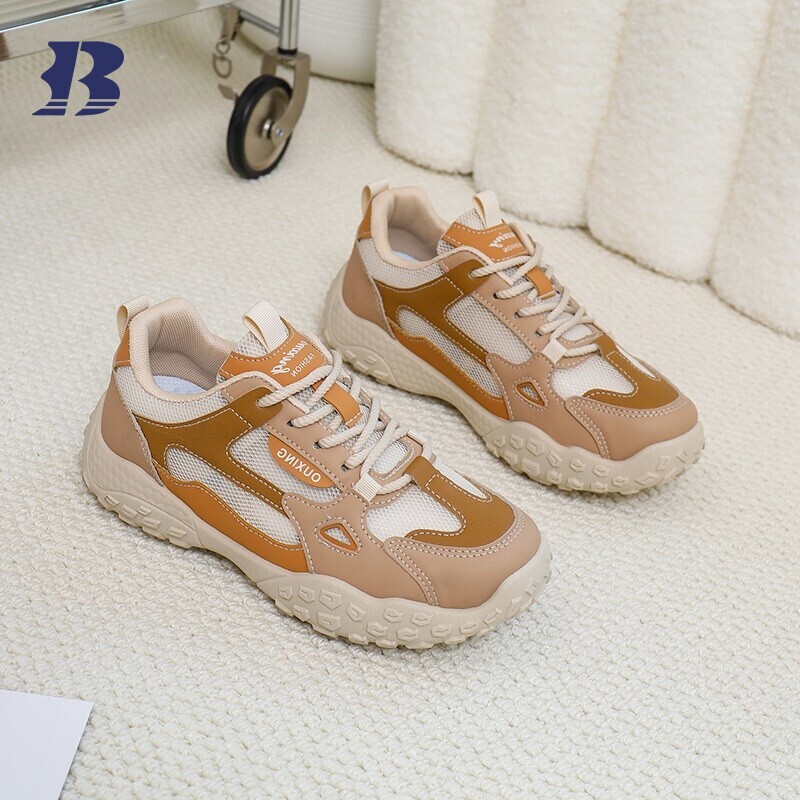 Casual Shoes Can Be Customized