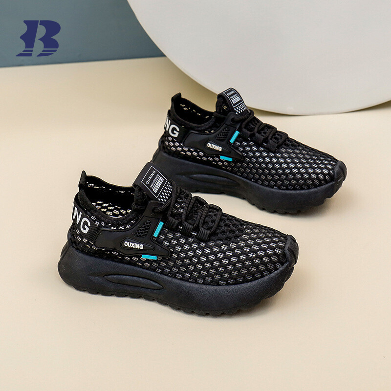 Casual Shoes Can Be Customized