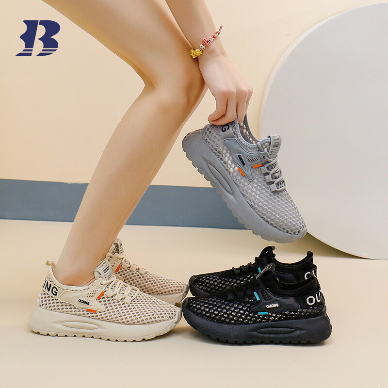 Casual Shoes Can Be Customized