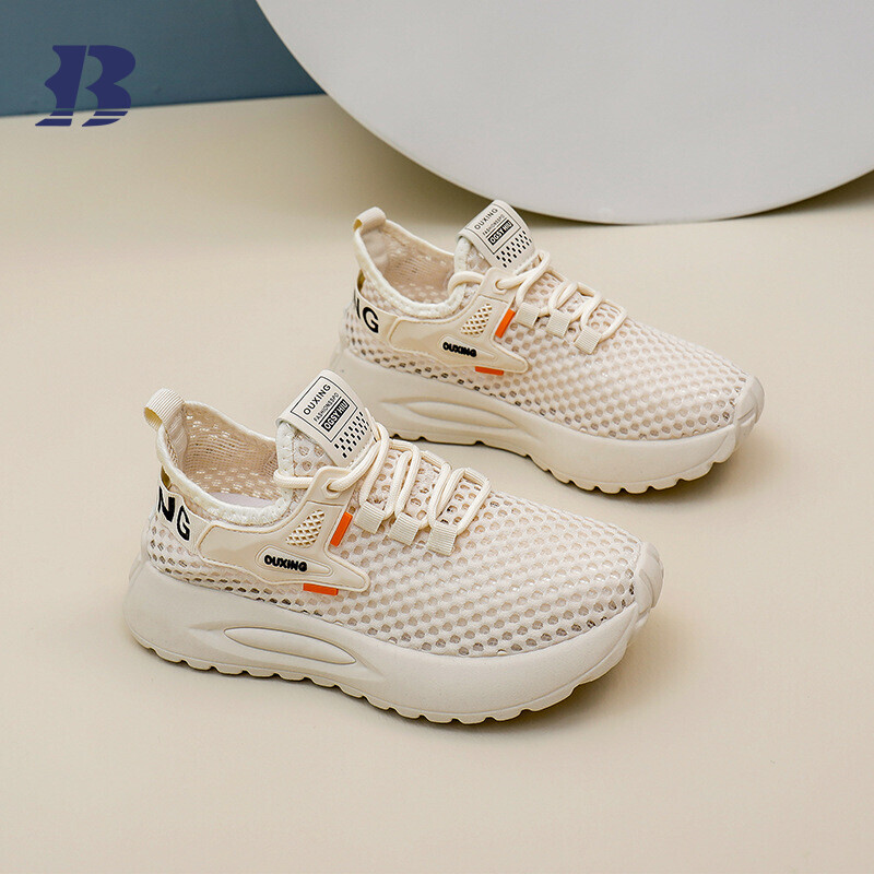 Casual Shoes Can Be Customized