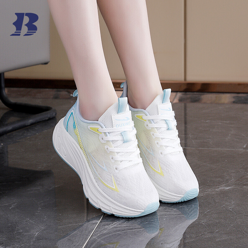 Casual Shoes Can Be Customized