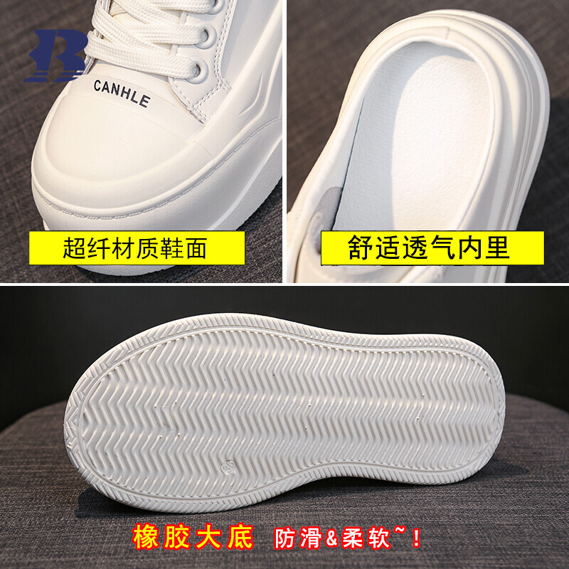 Casual Shoes Can Be Customized