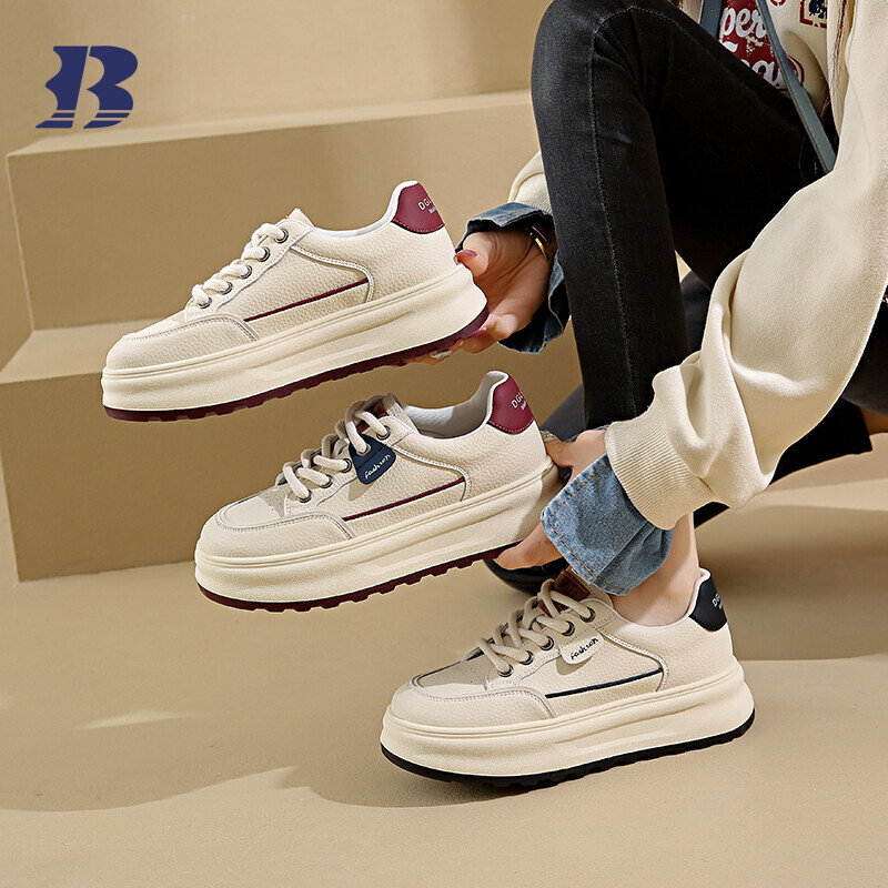 Casual Shoes Can Be Customized