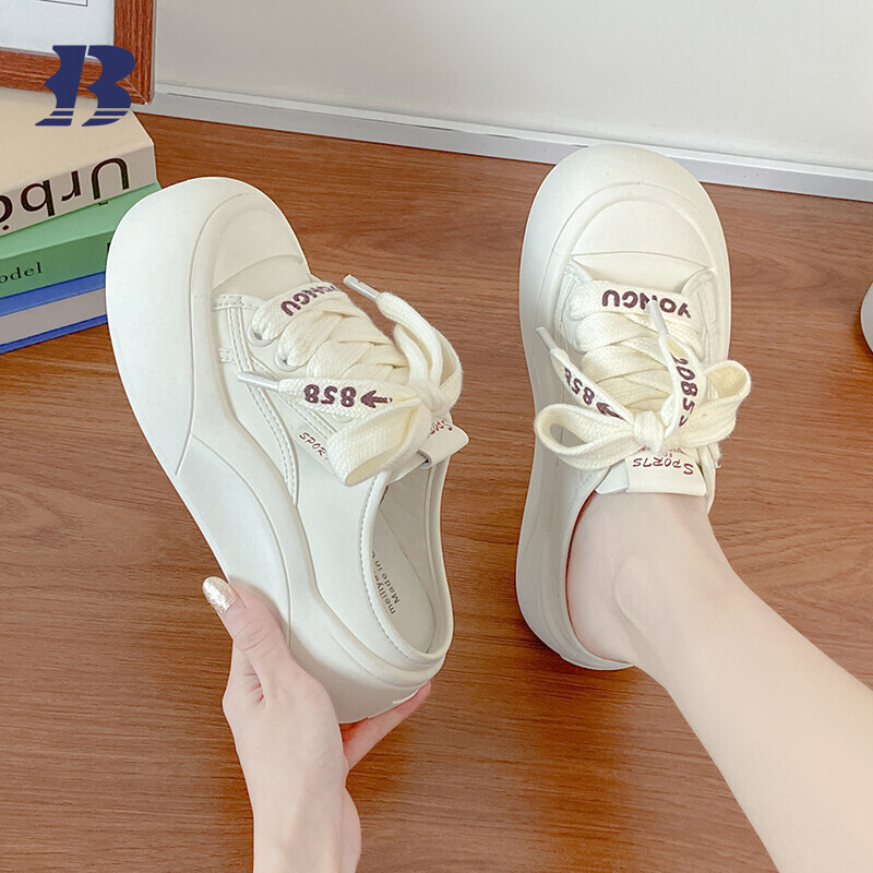 Casual Shoes Can Be Customized