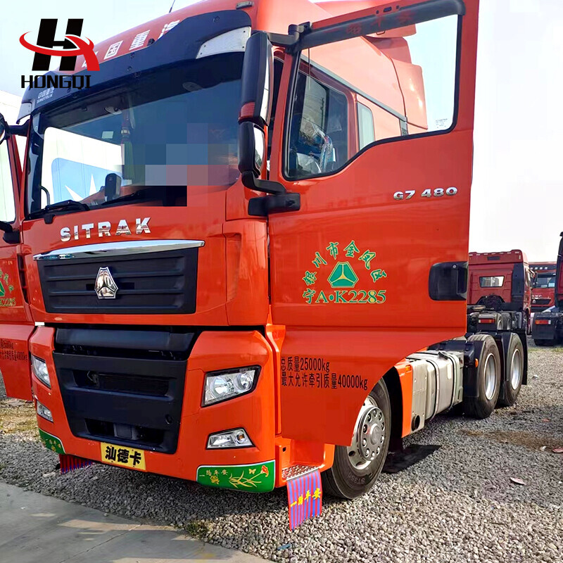 2023 Sitrak G7 6X4 Tractor Trucks 480 HP Used Tractor Trucks