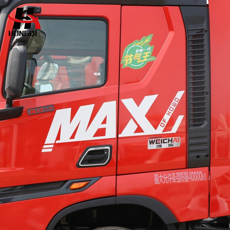 Sinotruk HOWO Max heavy truck 530 HP 4X2 LNG tractor