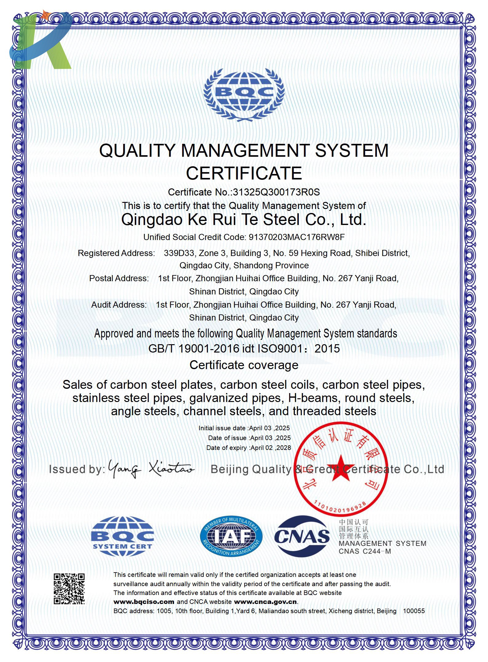 ISO-compliant from raw material to finished product — our patented factory ships over $30 million annually. ISO-compliant from raw material to finished product — our patented factory ships over $30 million annually.
