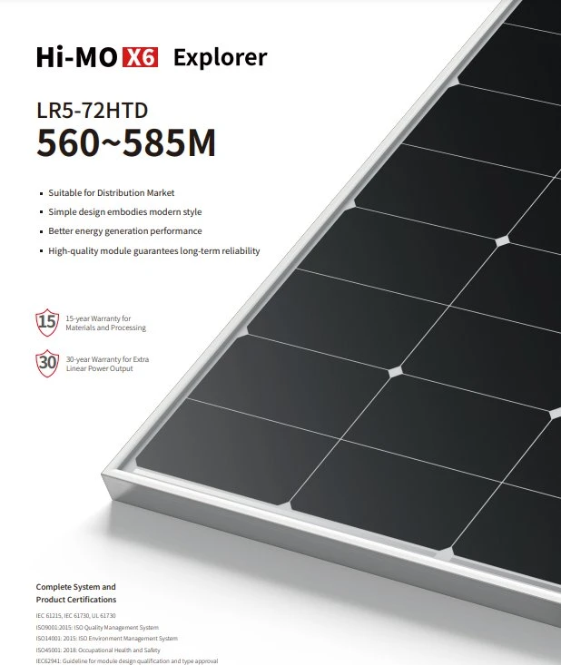 HiMo 9