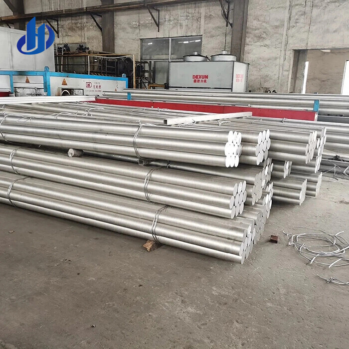 Aluminium Bar