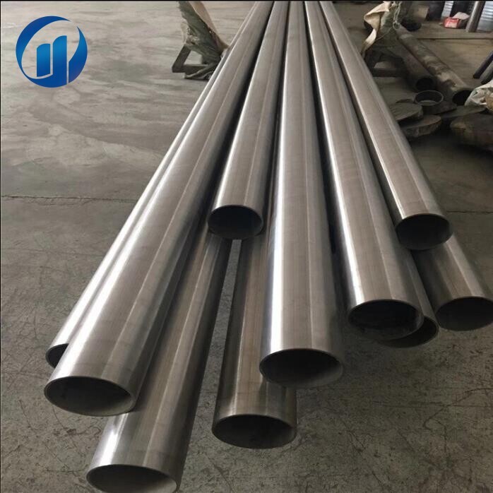 Nickel Alloy Pipe