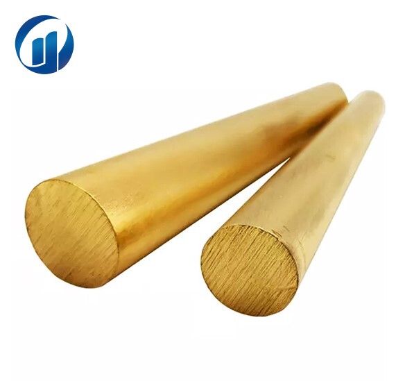 Brass Bar