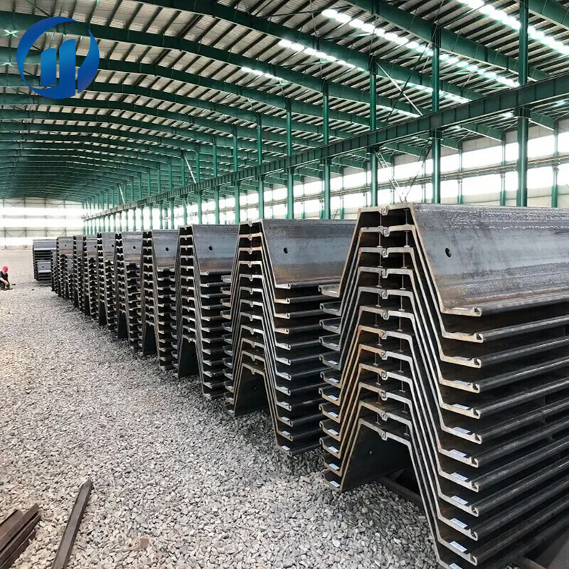 SM 400A SS490B U-Shaped Steel Sheet Pile