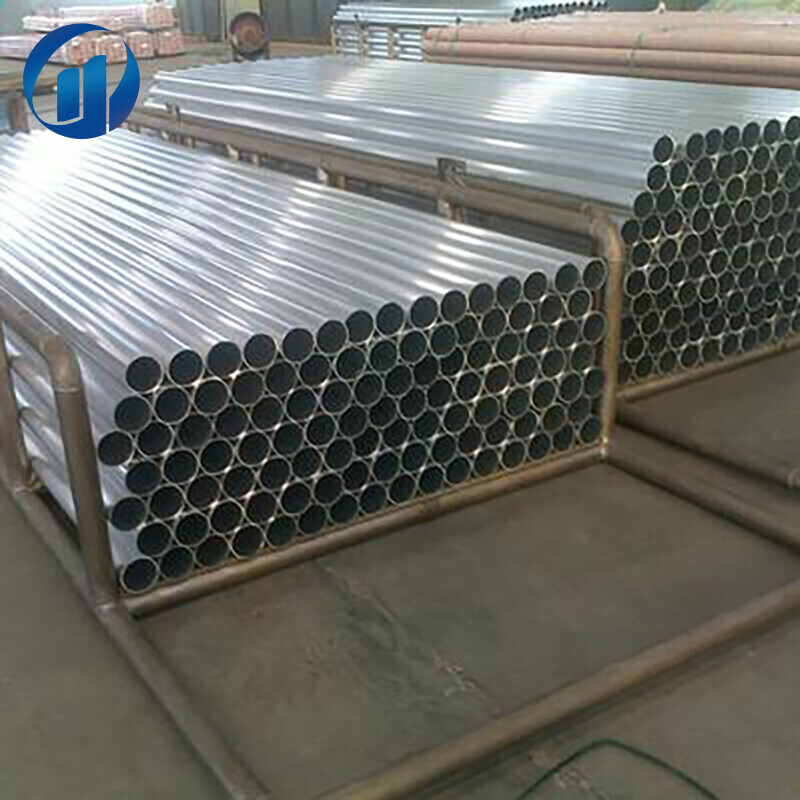 1050 Aluminium Pipe