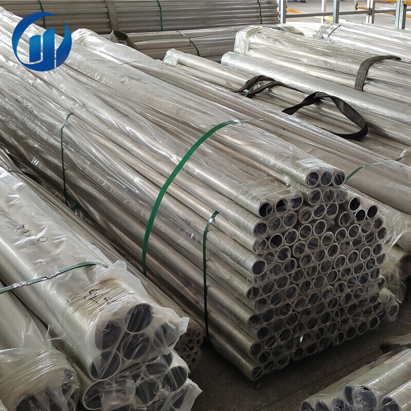 1050 Aluminium Pipe