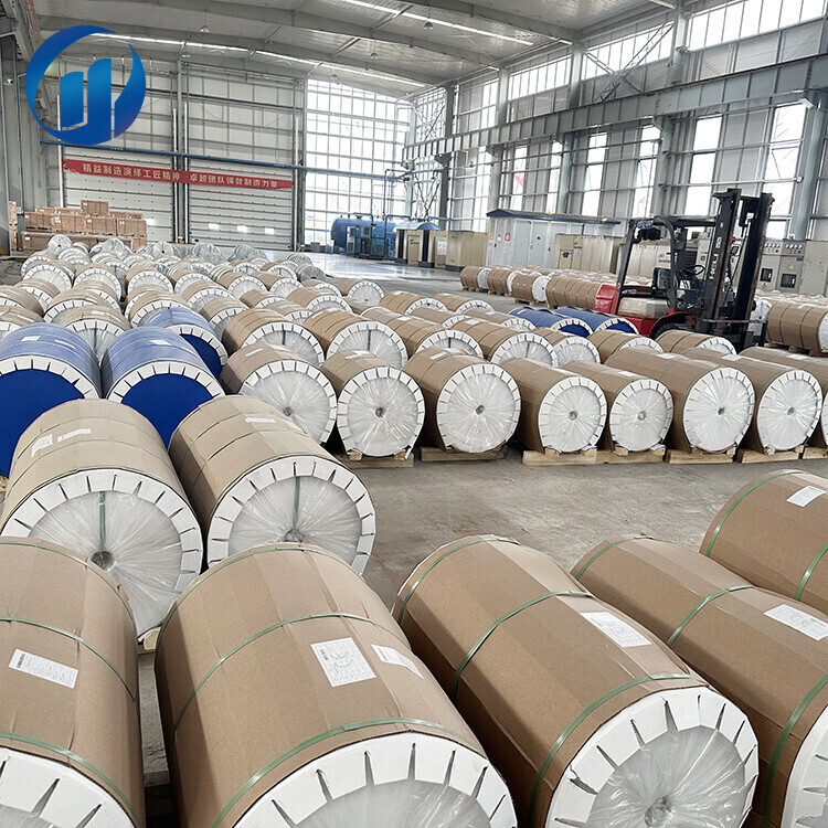 2017 Aluminum Coil