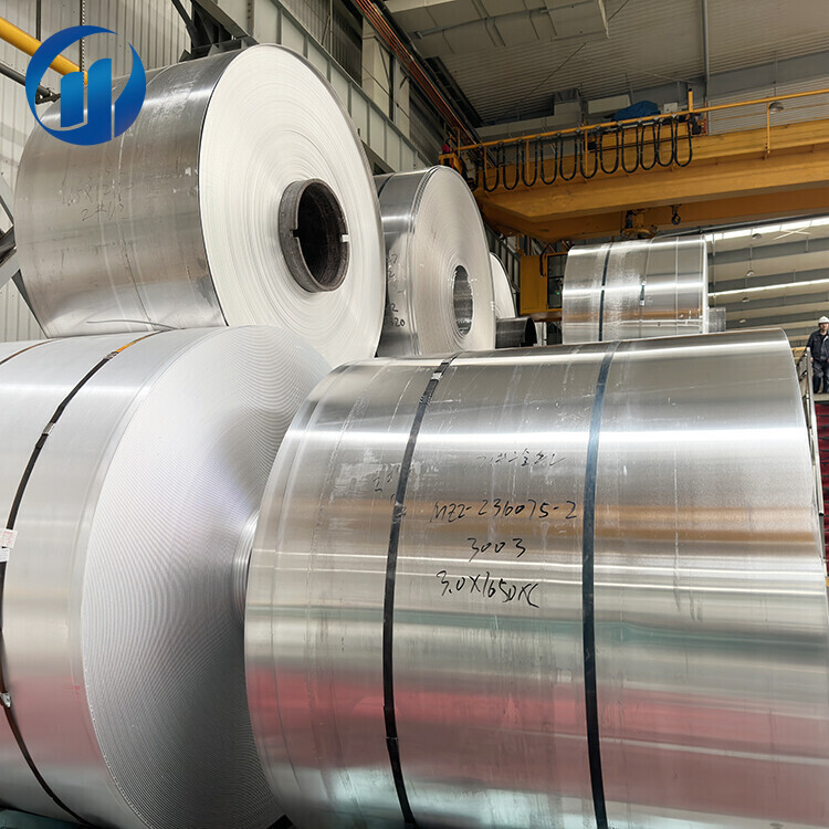 2017 Aluminum Coil