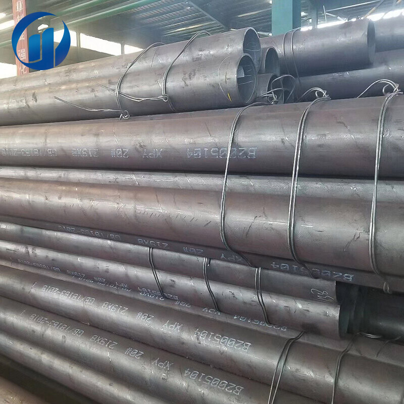 Carbon Steel Pipe