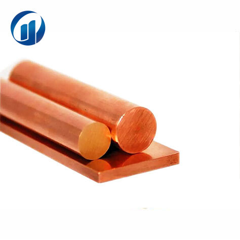 Copper Bar