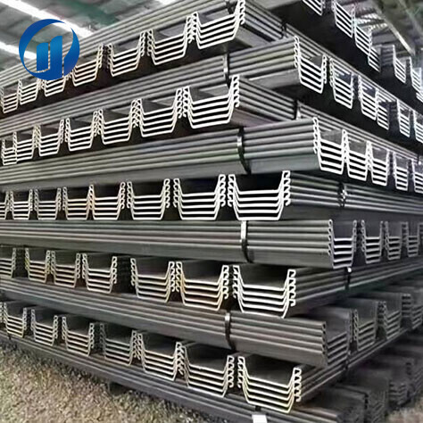S185 S335J2 U-Shaped Steel Sheet Pile