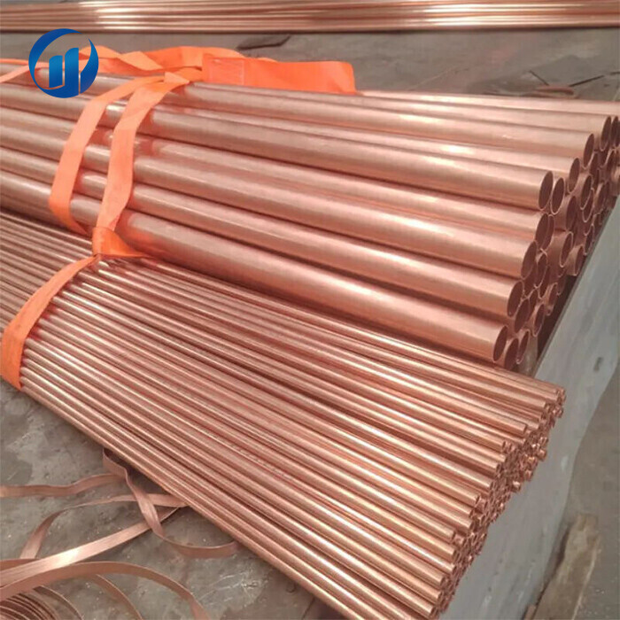 C21000 Copper Pipe