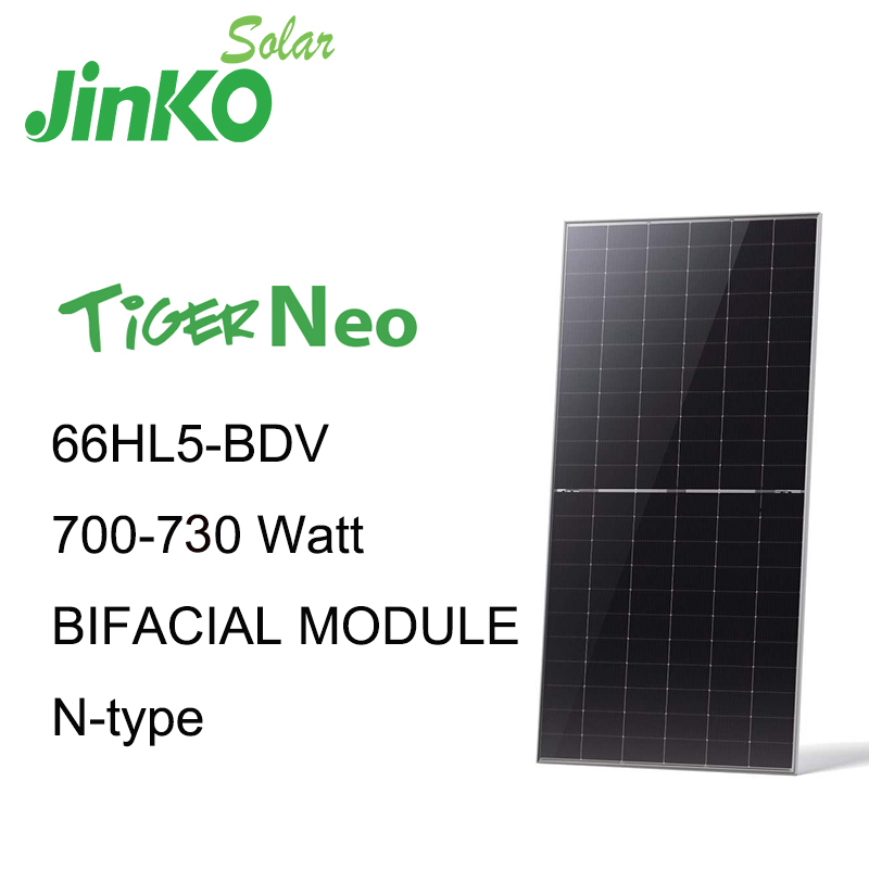 66HL5-BDV 700-735W