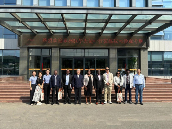 Current Affairs | African Ambassadors to China Visit Fuhai New Materials to Work Together to Build a New Future for Economic and Trade Cooperation Current Affairs | African Ambassadors to China Visit Fuhai New Materials to Work Together to Build a New Future for Economic and Trade Cooperation