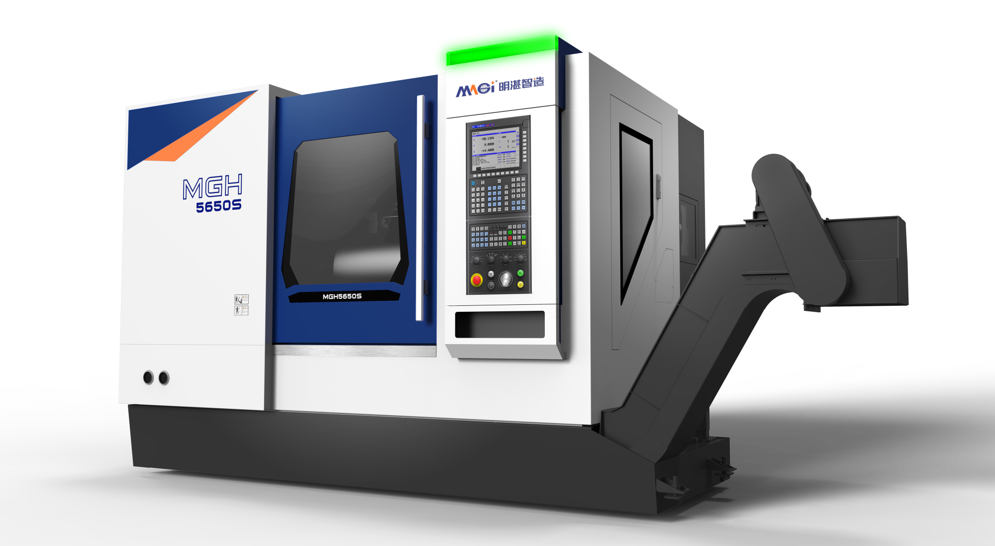 FULL-FEATURED CNC HORIZONTALLATHE MGH4250S