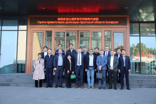 Belarusian Brest Business Delegation to SHANDONG MAGI CNC CO.，LTD. for Cooperation Negotiation