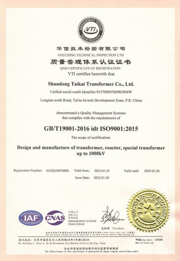 Certifications 4.jpg