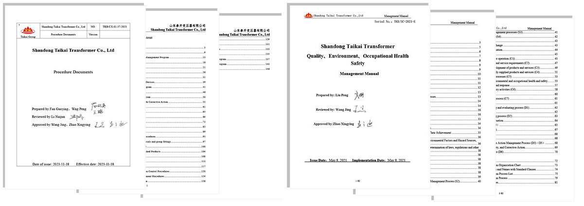 Politique de qualité.jpg