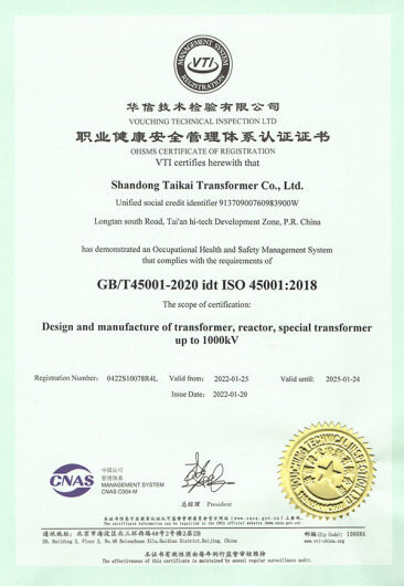 Certificações 6.jpg