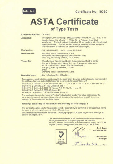 Certificações 9.jpg