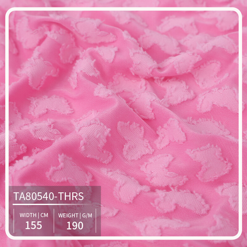 Swallowtail (flying line)-THRS