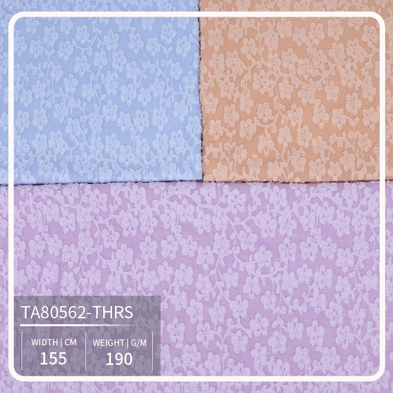 Plum blossom (flying line)-THRS