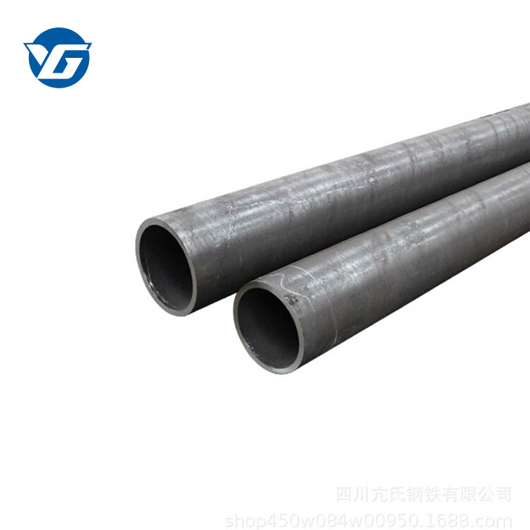 45# Carbon Steel Pipe 45# Carbon Steel Pipe