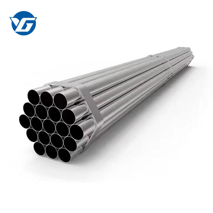 Galvanized Steel Tube