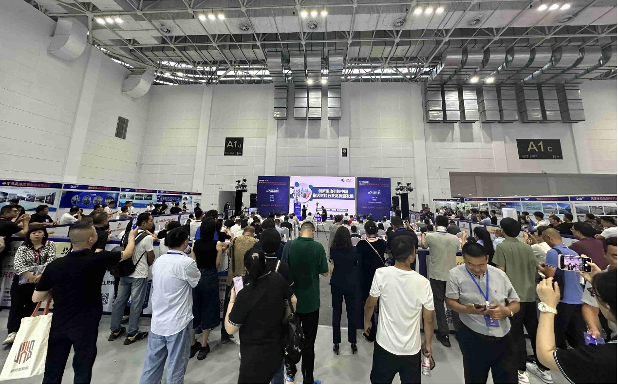 Yuangeng Technology will participate in the 2024 Shanghai International Metallurgical Industry Exhibition to showcase China's steel innovation capabilities Yuangeng Technology will participate in the 2024 Shanghai International Metallurgical Industry Exhibition to showcase China's steel innovation capabilities