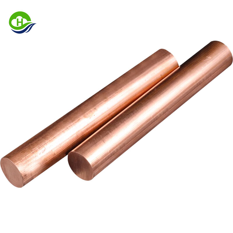 Copper Bar