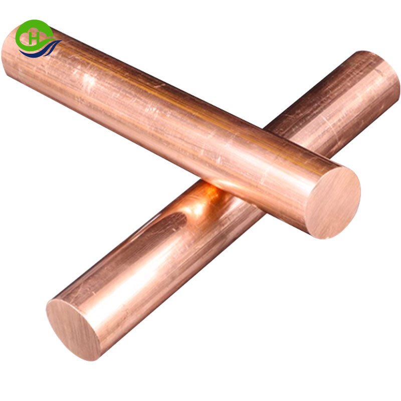 Copper Bar