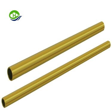 Brass Tube