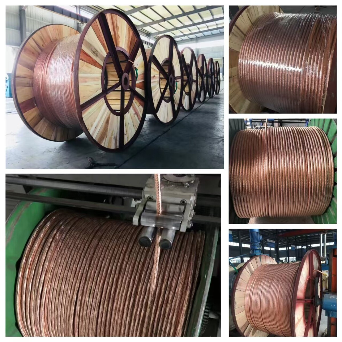 铜绞线拼图.jpg 铜绞线拼图.jpg