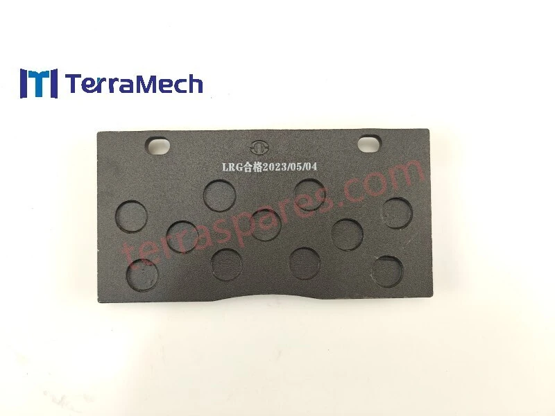 W44000175 5776737 6123959 SEM MACHINERY DISC BRAKE 